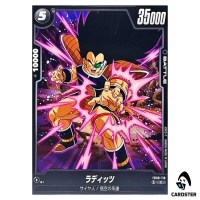 Raditz C FB08-118 Saiyan's Pride Dragon Ball Fusion World Japanese