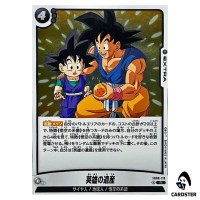 Hero's Heritage R FB08-119 Extra Saiyan's Pride Dragon Ball Fusion World JP
