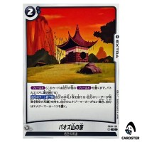 Mt. Paoz House C FB08-120 Saiyan's Pride Dragon Ball Fusion World Japanese