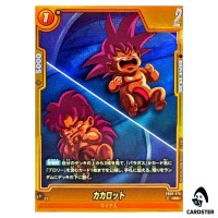 Kakarot R FB08-076 [PAR] Saiyan's Pride Dragon Ball Fusion World Japanese