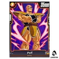 Nappa C FB08-079 Saiyan's Pride Dragon Ball Fusion World Japanese