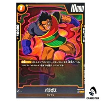 Paragus C FB08-082 Saiyan's Pride Dragon Ball Fusion World Japanese