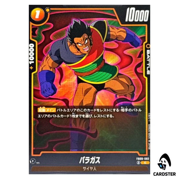 01KCFTSR9M5CK6RN4TPXS6FVP4