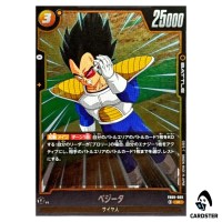 Vegeta R FB08-089 Saiyan's Pride Dragon Ball Fusion World Japanese