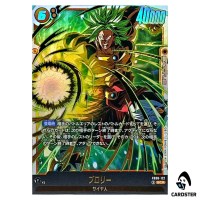Broly SCR FB08-122 Saiyan's Pride Dragon Ball Fusion World Japanese