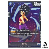 Caulifla R FB08-027 Saiyan's Pride Dragon Ball Fusion World Japanese
