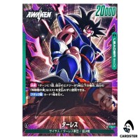 Turles L FB08-049 Saiyan's Pride Dragon Ball Fusion World Japanese
