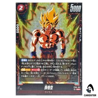 Son Goku SR FB08-007 Saiyan's Pride Dragon Ball Fusion World Japanese