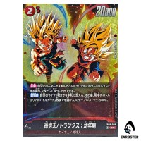 Son Goten/Trunks: Youth SR FB08-009 Saiyan's Pride Dragon Ball Fusion World