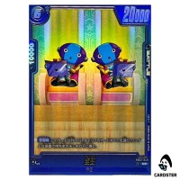 Zen-Oh R FB02-049 FB08 [PAR] Saiyan's Pride Dragon Ball Fusion World Japanese