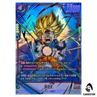 Son Goten SCR FB08-121 [PAR 1] Saiyan's Pride Dragon Ball Fusion World Japan