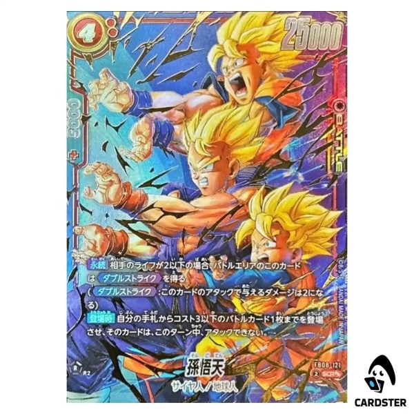 01KCFTVPWVVS9807TTNPSWP0DZ