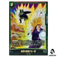 Earth-Destroying Blow R FB02-104 FB08 [PAR] Saiyan Dragon Ball Fusion World