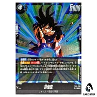 Son Goku SR FB08-100 Saiyan's Pride Dragon Ball Fusion World Japanese