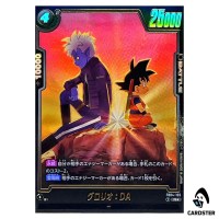Glorio: DA R FB04-105 FB08 [PAR] Saiyan's Pride Dragon Ball Fusion World JP