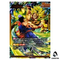 Broly L FB08-073 [PAR] Saiyan's Pride Dragon Ball Fusion World Japanese