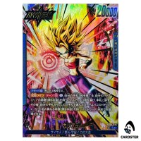 Caulifla L FB08-025 [PAR] Saiyan's Pride Dragon Ball Fusion World Japanese