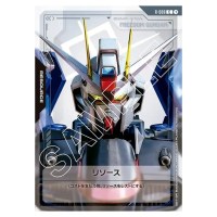 Resource: Freedom Gundam C R-008 Newtype Rising Gundam Card Japanese