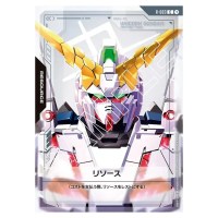 Resource: Unicorn Gundam (Destroy Mode) C R-003 Newtype Rising Gundam Card JP