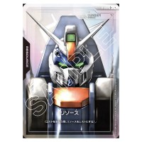 Resource: Duel Gundam Assault Shroud C+ R-007 [PAR] Newtype Rising Gundam