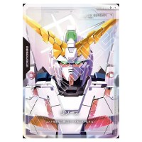 Resource: Unicorn Gundam (Destroy Mode) C+ R-003 [PAR] Newtype Rising Gundam