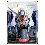 Resource: Freedom Gundam C+ R-008 [PAR] Newtype Rising Gundam Card Japanese