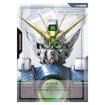 Resource: Wing Gundam Zero C R-004 Newtype Rising Gundam Card Japanese