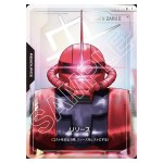 Resource: Zaku II (Char Aznable Custom) C+ R-005 [PAR] Newtype Rising Gundam