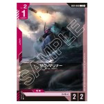 Zaku Mariner C GD01-060 Newtype Rising Gundam Card Japanese
