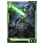 Wing Gundam C GD01-040 Newtype Rising Gundam Card Japanese