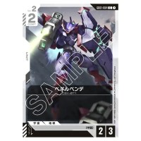 Beguir-Pente C GD01-084 Newtype Rising Gundam Card Japanese