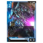 ReZEL C GD01-018 Newtype Rising Gundam Card Japanese