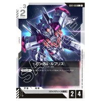 Gundam Lfrith C GD01-086 Newtype Rising Gundam Card Japanese