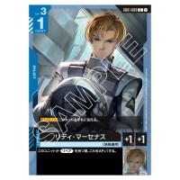 Riddhe Marcenas C GD01-089 Newtype Rising Gundam Card Japanese