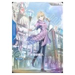 A Show of Resolve U+ GD01-100 [PAR] Newtype Rising Gundam Card Japanese