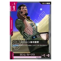 Assault on Torrington Base C GD01-114 Newtype Rising Gundam Card Japanese