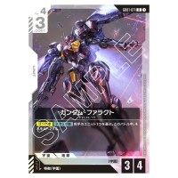 Gundam Pharact R GD01-071 Newtype Rising Gundam Card Japanese
