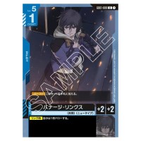 Banagher Links U GD01-088 Newtype Rising Gundam Card Japanese