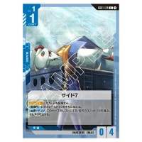 Side 7 C GD01-124 Newtype Rising Gundam Card Japanese