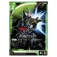 Gundam Deathscythe U GD01-033 Newtype Rising Gundam Card Japanese