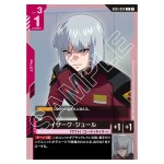 Yzak Jule U GD01-094 Newtype Rising Gundam Card Japanese