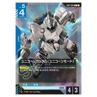 Unicorn Gundam (Unicorn Mode) R GD01-005 Newtype Rising Gundam Card Japanese