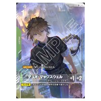 Duo Maxwell R+ GD01-090 [PAR] Newtype Rising Gundam Card Japanese