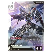 Freedom Gundam LR GD01-065 Newtype Rising Gundam Card Japanese