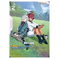 The Witch and the Bride R+ GD01-117 [PAR] Newtype Rising Gundam Card Japanese