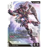 Justice Gundam LR GD01-066 Newtype Rising Gundam Card Japanese