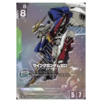 Wing Gundam Zero LR+ GD01-024 [PAR] Newtype Rising Gundam Card Japanese