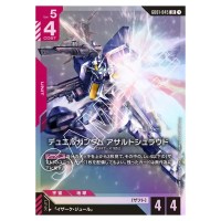Duel Gundam (Assault Shroud) LR GD01-045 Newtype Rising Gundam Card Japanese
