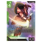 Char's Gelgoog LR GD01-023 Newtype Rising Gundam Card Japanese