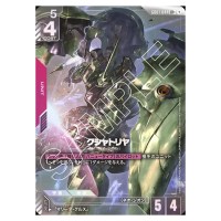 Kshatriya LR+ GD01-044 [PAR] Newtype Rising Gundam Card Japanese